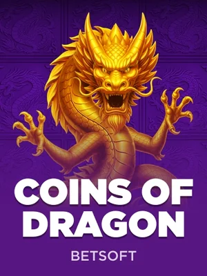 Coins of Dragon